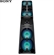 Loa SONY MHC-V90W